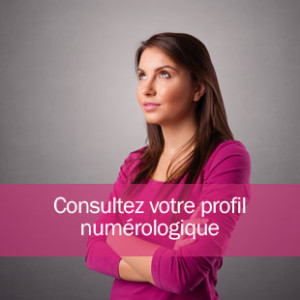 Consultez votre profil